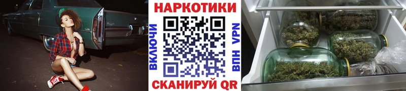 Купить наркотики сайты Ульяновск Alpha PVP Cocaine ГАШИШ Меф АМФ Каннабис