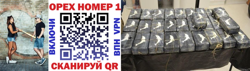 Cocaine 99%  как найти закладки  ссылка на мегу сайт  Ульяновск 