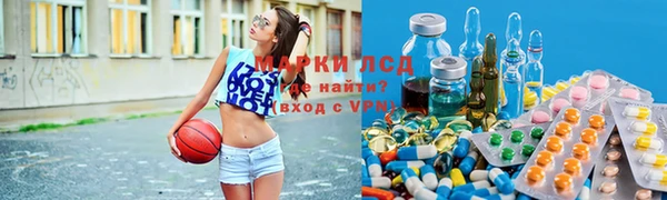скорость mdpv Белокуриха