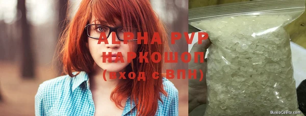 скорость mdpv Белоозёрский