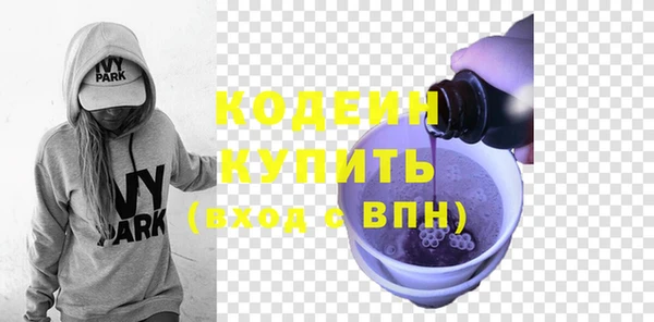 скорость mdpv Белоозёрский