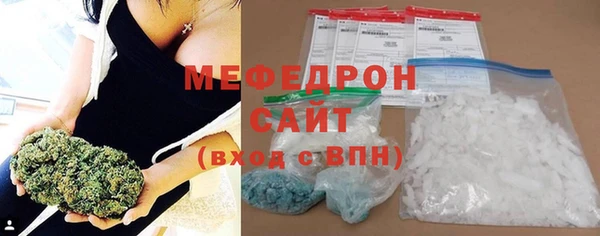 скорость mdpv Белоозёрский