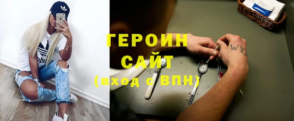 скорость mdpv Белоозёрский