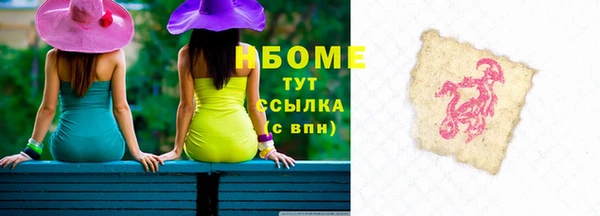 скорость mdpv Белоозёрский