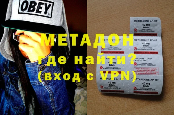 скорость mdpv Белоозёрский