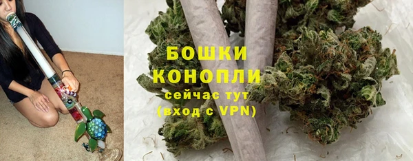 скорость mdpv Белоозёрский
