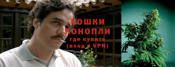 соль курить ск Беломорск