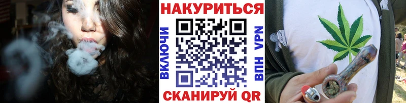 Бошки марихуана конопля  купить наркотик  Ульяновск 